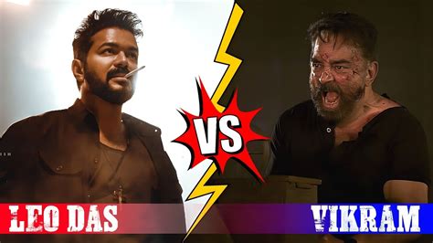 leo vs vikram.